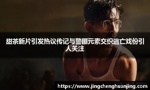 NG28官网