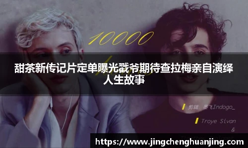 NG28.com